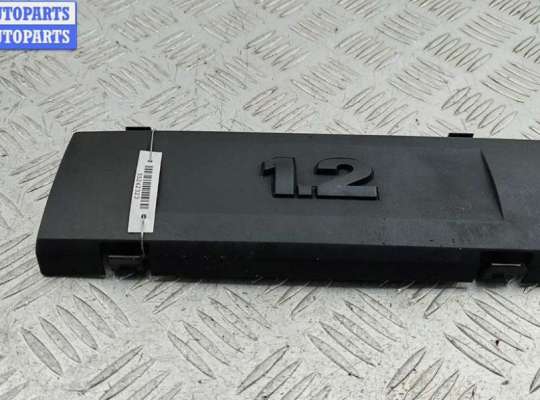 купить Накладка декоративная на двигатель на Skoda Fabia mk2 (5J)