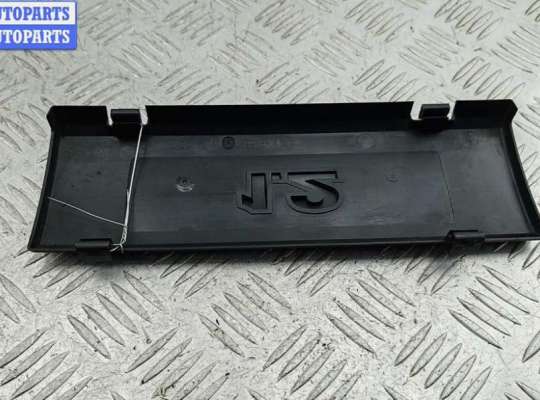 купить Накладка декоративная на двигатель на Skoda Fabia mk2 (5J)