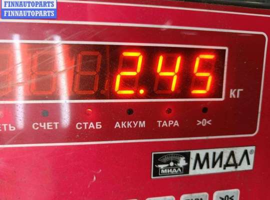 купить Кулиса КПП на Volvo S60