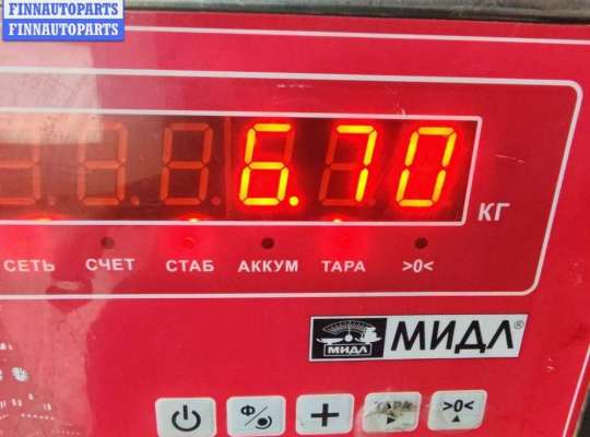 купить Генератор на Volkswagen Passat B5+ (GP)