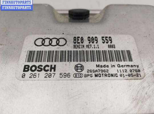 купить Блок управления двигателем (ДВС) на Audi A6 C5 (1997-2005)