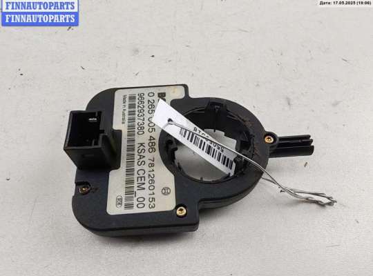 Датчик угла поворота руля CT1009498 на Citroen C4 (2004-2010)