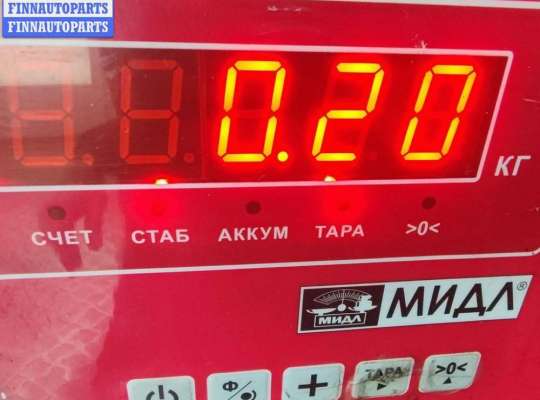 купить Клапан вентиляции топливного бака на Ford Mondeo III (2000-2007)