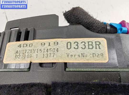 купить Щиток приборный (панель приборов) на Audi A8 D2 (1994-2002)