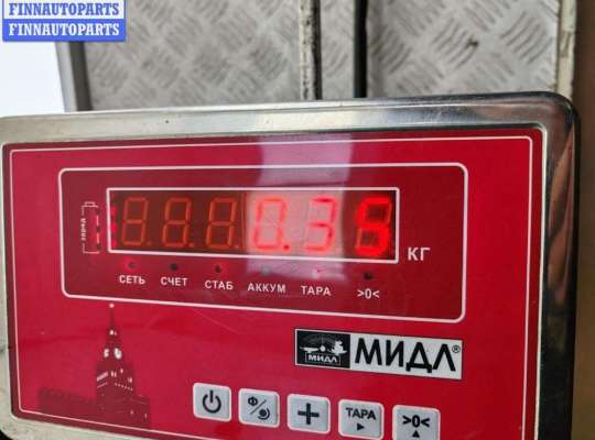 купить Сигнал (клаксон) на Ford Galaxy (2000-2006)