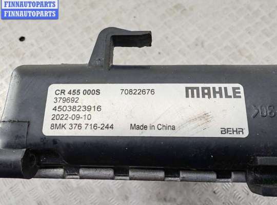 купить Радиатор основной на BMW 3 E46 (1998-2006)