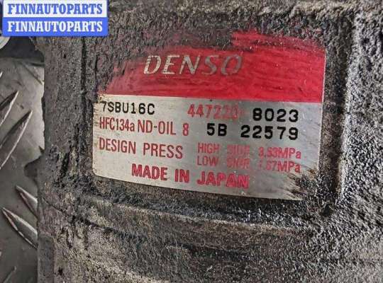 купить Компрессор кондиционера на BMW 5 E39 (1995-2003)