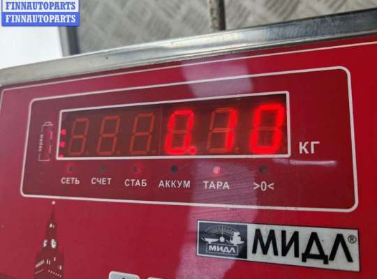 купить Активатор (привод) замка двери сдвижной на Citroen Berlingo (2003-2007)