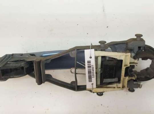 купить Ручка двери наружная передняя правая на Skoda Roomster