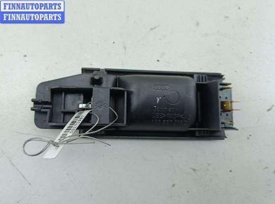 купить Ручка двери внутренняя передняя левая на Audi A6 C4 (1994-1997)