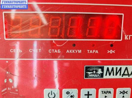 купить Зеркало наружное левое на Ford Focus III (2011-2018)