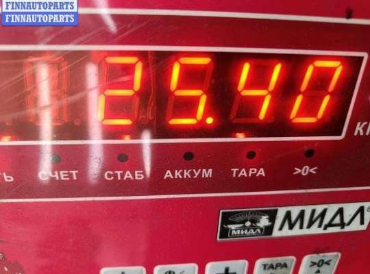 купить Редуктор заднего моста на BMW 3 E46 (1998-2006)