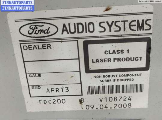купить Аудиомагнитола на Ford Mondeo IV (2007-2014)