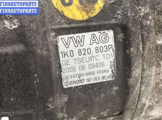 купить Компрессор кондиционера на Volkswagen Touran