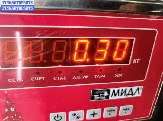 купить Проводка бампера заднего на Volkswagen Touareg