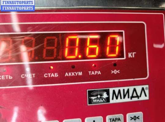 купить Цилиндр сцепления главный на Opel Astra G (1998-2004)