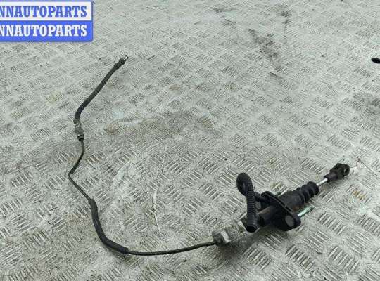 купить Цилиндр сцепления главный на Opel Astra G (1998-2004)