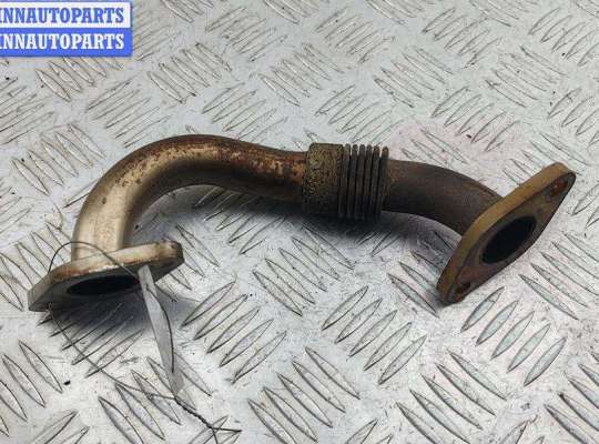 купить Трубка системы рециркуляции EGR на Volkswagen Sharan (2000-2010)