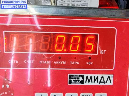 купить Датчик парковки (парктроник) передний на Ford Galaxy (2000-2006)