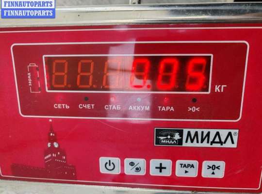 купить Кнопка открывания лючка топливного бака на Volkswagen Touran