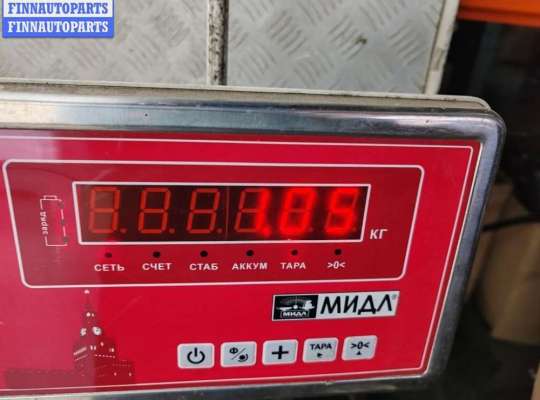 купить Подлокотник на Mazda 6 (2002-2007) GG/GY