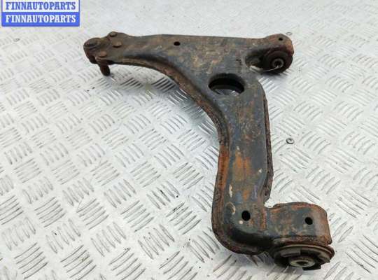 купить Рычаг подвески передний правый на Opel Astra G (1998-2004)