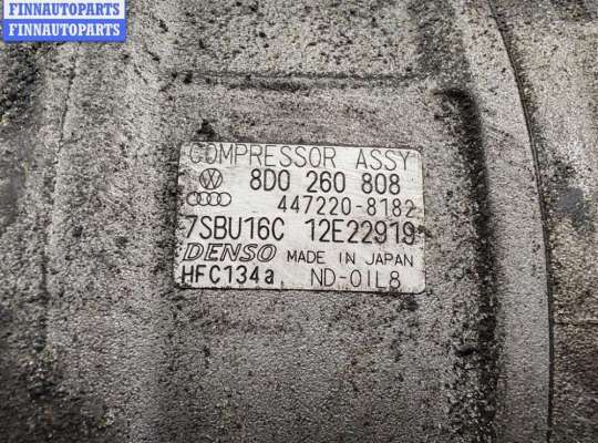 купить Компрессор кондиционера на Volkswagen Passat B5+ (GP)