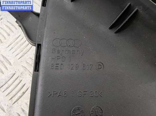 купить Воздуховод на Audi A4 B7 (2004-2008)