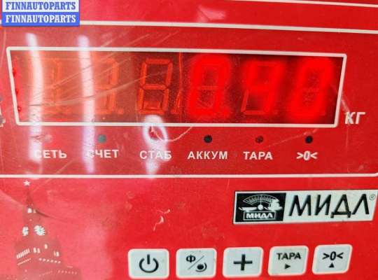 купить Корпус (держатель) ручки двери передней левой на BMW 5 E39 (1995-2003)