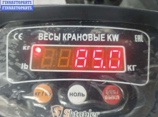 купить Двигатель (ДВС) на Ford Mondeo III (2000-2007)