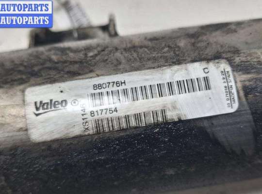 купить Охладитель отработанных газов на Volkswagen Passat B5+ (GP)