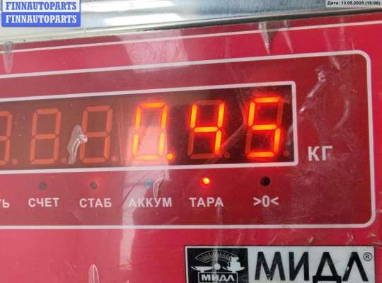 купить Замок двери передней левой на Mazda 323 (1994-1998) BA