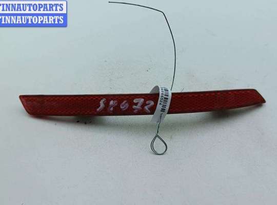 купить Катафот на BMW 5 F10/F11 (2009-2017)