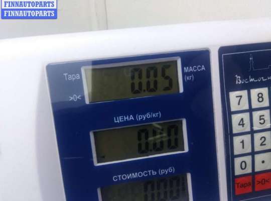 купить Датчик уровня топлива на Opel Omega B (1994-2003)