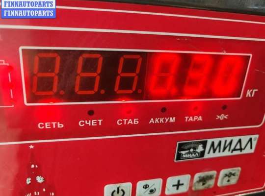 Цилиндр сцепления рабочий на Volkswagen Golf IV (1J)