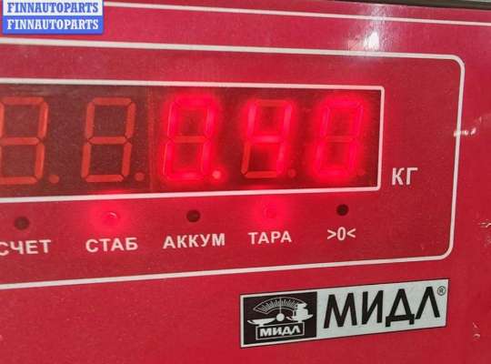 Шестерня (шкив) ДВС на Mitsubishi Galant VIII (EA)