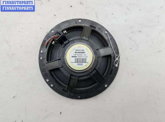 купить Динамик на Peugeot 307