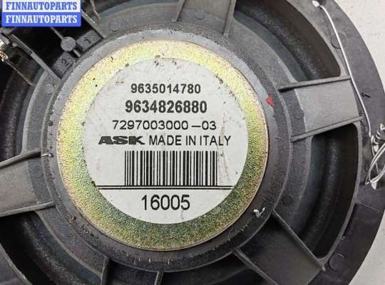 купить Динамик на Peugeot 307