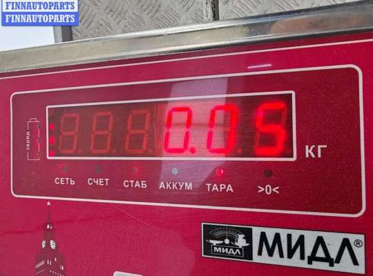 купить Подсветка номера на Mazda 6 (2002-2007) GG/GY