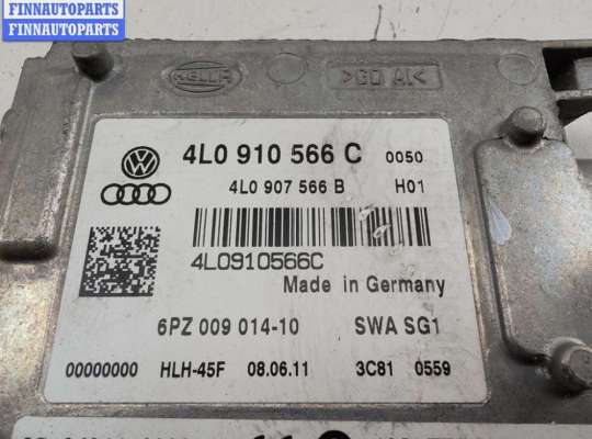 купить Блок управления на Audi Q7 4L (2005-2015)