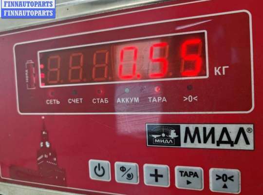 купить Замок двери задней левой на Opel Insignia A (2008-2017)