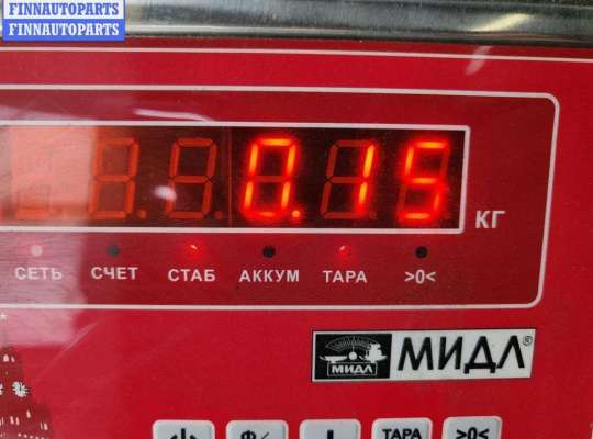 купить Кулиса КПП на BMW 7 E65/E66 (2001-2008)