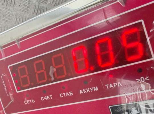 купить Патрон лампы фары на Citroen Jumper (2006-2014)