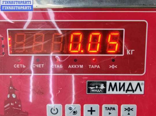 купить Кнопка стеклоподъемника заднего правого на Renault Scenic I (1996-2003)