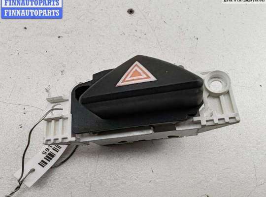 купить Кнопка аварийной сигнализации (аварийки) на Ford Focus I (1998-2005)