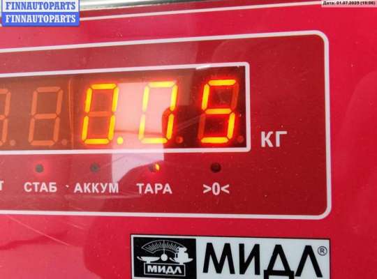 купить Кнопка аварийной сигнализации (аварийки) на Ford Focus I (1998-2005)