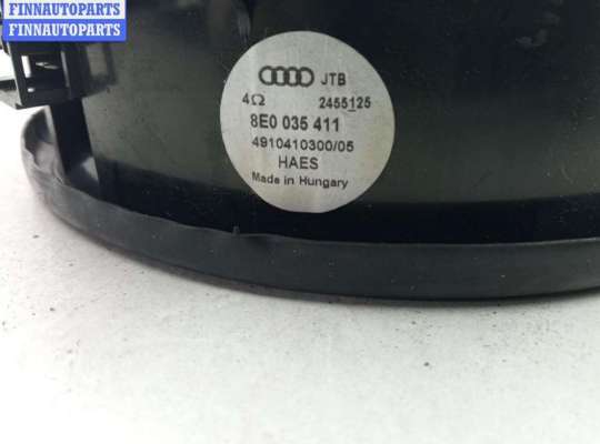 купить Динамик двери передней левой на Audi A4 B7 (2004-2008)