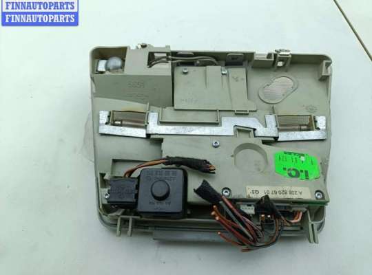 купить Фонарь салонный (плафон) на Mercedes E-Class W210 (1995-2002)