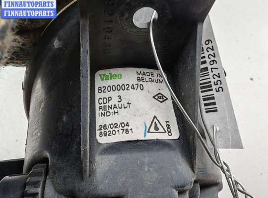 купить Фара противотуманная правая на Renault Espace IV (2002-2014)