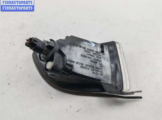 купить Поворотник (указатель поворота) правый на Mitsubishi Galant (1996-2003)